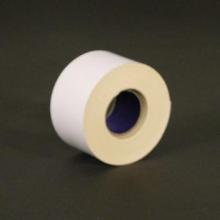 Bonrulle t/Bizerba m/kl&aelig;b 58mm 45m uden bisphenol A product photo
