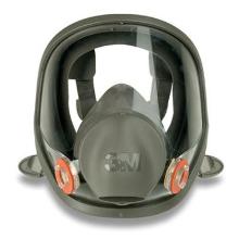 Reusabel full face maske 6000 series product photo
