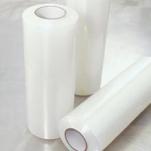 Film Diawrap Super Awe 40cm 11.5my 3' product photo