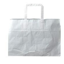 B&aelig;repose neutral hvid papir 17l 350x170x245mm blomsterb&aelig;repose product photo