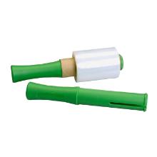 H&aring;ndwrap dispenser til mini bl&aring; 9806 product photo