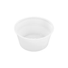 Portion cup PP 90ml &Oslash;74x32mm transparent product photo