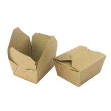 Take away box brown neutral coated w/CKB nude aqua 113x90x65mm 600ml product photo