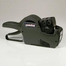 Labelling maschine Gz3219-27 12+7 numbers 32x19 product photo