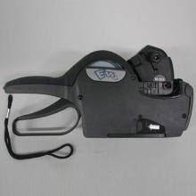 Labelling Machines For 37x28 3 Line product photo