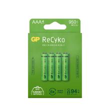 Battery AAA GP ReCyko rechargeable 950 mAh product photo
