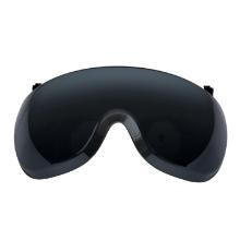 Visor short for SecureFit&trade; helmet grey grey product photo