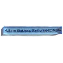 Metal detector test piece stick 100x12x10mm ball <7.5mm product photo