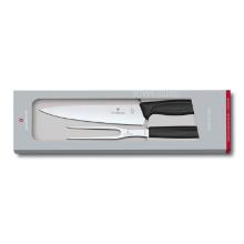 Swiss Classic Carving Set 2 pieces product photo