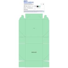 Cakebox OMANA 305x305x115mm Qlock green print white cardboard product photo