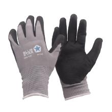 Glove BlueStar Basic Flex size 12 product photo