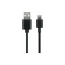 MicroConnect - USB-kabel - 24 pin USB-C (han) til USB (han) - USB 2.0-3 A-50 cm product photo