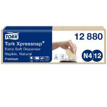 Serviet Tork Xpressnap extra soft 2-fold N4 natur 21.3x16.5cm 2 lag product photo