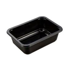 Plastbakke 2187-1H rekt sort PP 187x137x60mm 1000ml product photo