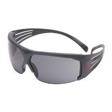 Safety spectacles SecureFit 600 grey Scotchgard AF coating product photo