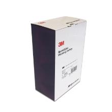 Adflo particle filter X1 - 2 pack product photo