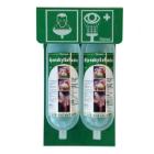 First aid wall stand Tobin with 2x1l eye wash product photo