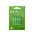Battery AAA GP ReCyko rechargeable 950 mAh product photo