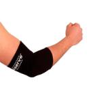 Elbow brace Neoprene Size XL product photo