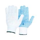 White knitted polyester glove w/dots size 9 product photo