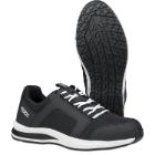 Sikkerhedssko JALAS® 5618 TEMPUS sort/hvid med snøre luk S1 P SRC Str 35 product photo