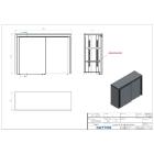 V&aelig;gh&aelig;ngt skab RF 920x300x660mm skyded&oslash;re bundhylde mellemhylde product photo