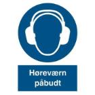 Sign P204 Hearing protection 210x297 vinyl product photo