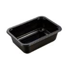 Plastbakke 2187-1H rekt sort PP 187x137x60mm 1000ml product photo