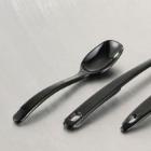Ske lille sort melamin 182mm TB8008 product photo