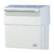 Tork kunststof afvalbak B1 Compact-box 15L wit Productfoto