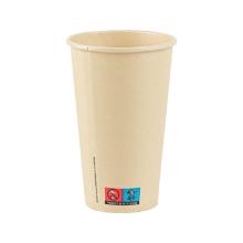 Bamboe milkshake beker PLA 16 oz / 480 ml ø 9 cm bruin Productfoto