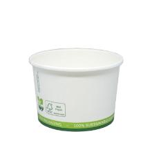 Cardboard ice cream cup PLA 8 oz / 240 ml ø 9 cm white product photo