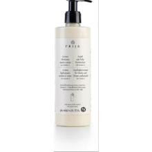 Prija body lotion 380 ml product photo