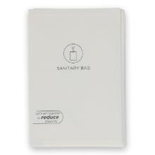 Sanitary bag white in kraft bag Productfoto