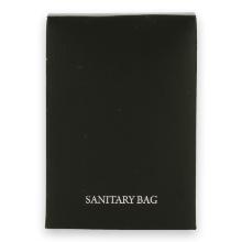 Sanitary kit in paper box - black range Productfoto