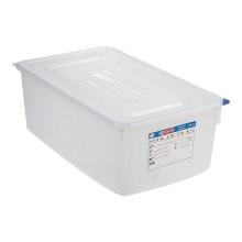 Araven PP food box 1/1GN 20x53x32.5 cm 27.5L with clip product photo