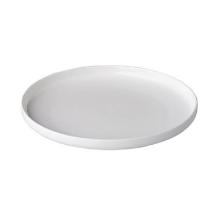Stylepoint Q Fine China bord met opstaande rand ø 25.5 cm wit Productfoto