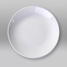 Porcelain coupe plate UniQue ø 23 cm white product photo