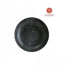 Bonna porcelain coupe plate deep Gourmet Cosmos ø 20 cm black photo du produit