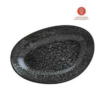 Bonna porcelain coupe plate deep Vago Cosmos ø 26 cm 790 ml black product photo