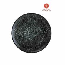 Bonna porcelain plate Gourmet Cosmos ø 21 cm black product photo