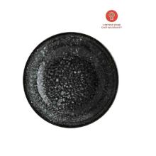 Bonna porcelain coupe plate deep Gourmet Cosmos ø 15 cm 330 ml black Produktbild