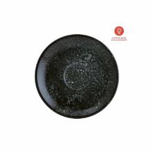 Bonna porcelain espresso saucer Gourmet Cosmos ø 12 cm black photo du produit