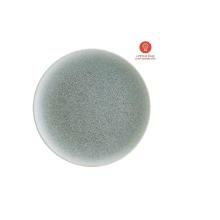 Bonna porcelain plate Gourmet Luca Ocean ø 17 cm blue product photo