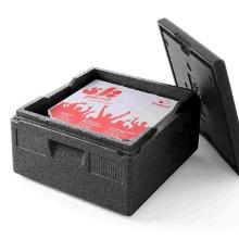 Thermobox EPP Profi Line 21L 41x41x24 cm antraciet Productfoto