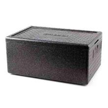Hendi thermobox EPP Profi Line 53L 68.5x48.5x26 cm anthracite product photo