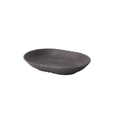 Verive bol réutilisable ovale 13,5x18,4x3,3 cm gris photo du produit