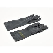 Ecolab latex veiligheidshandschoen heren zwart Productfoto