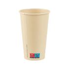 Bamboe milkshake beker PLA 16 oz / 480 ml ø 9 cm bruin Productfoto