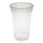 Plastic glass RPET 250 cc ø 7.8 cm transparent product photo